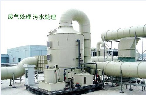 【供应废气处理装置 批发废气处理工程净化塔,PP酸雾净化塔等设备】价格,厂家,图片,空气净化成套设备,东莞市春雷环保工程-